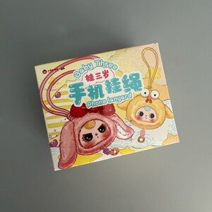 Baby Three Phone Lanyard – New Blind Box